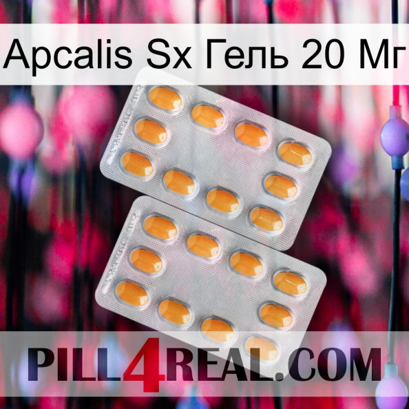 Apcalis Sx Гель 20 Мг cialis4.jpg